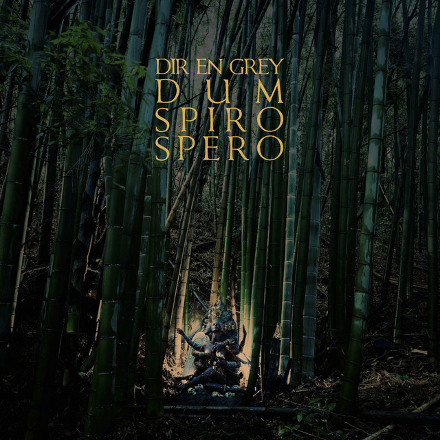Dum Spiro Spero cover art