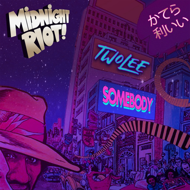 Somebody album art