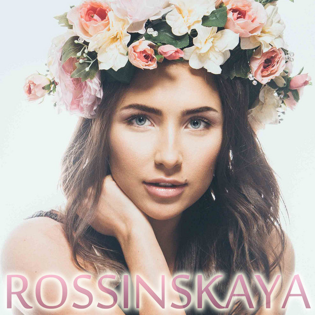 Обкладинка: Послушная — ROSSINSKAYA