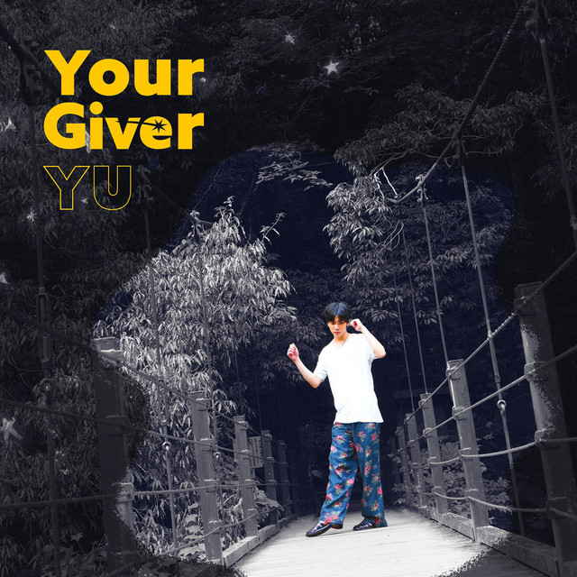 Your Giver - Single by YU | Spotify