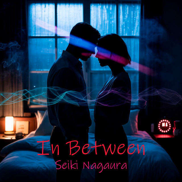 In Between
