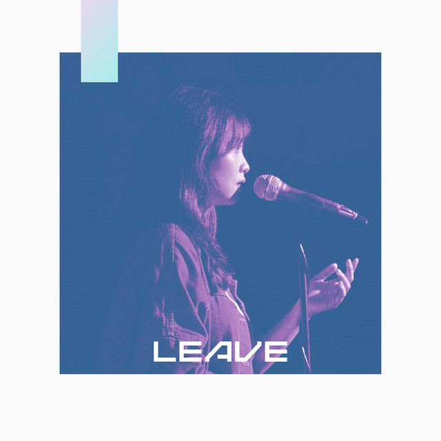 Leave cover art