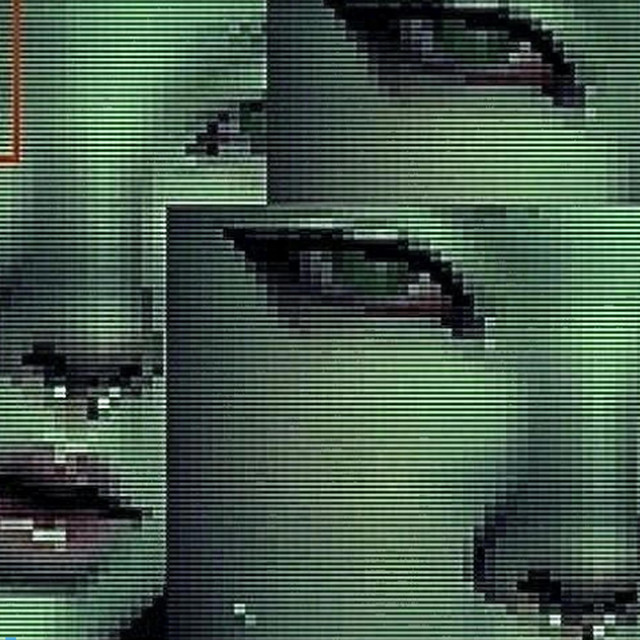 I.C.E. cover art