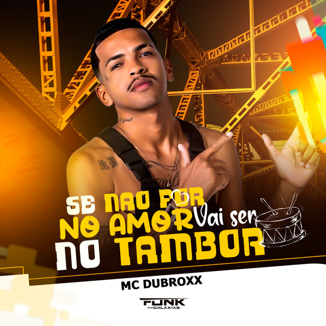mc du bronxx