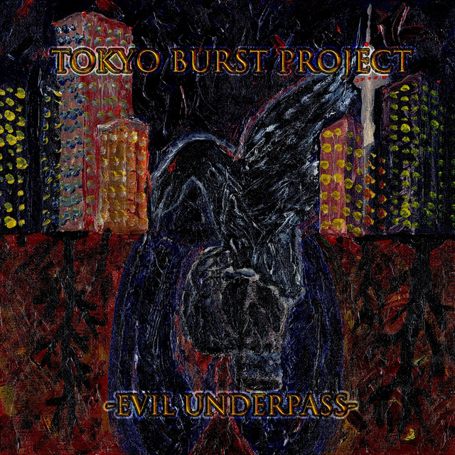 Evil Underpass cover art