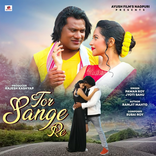 TOR SANGE RE