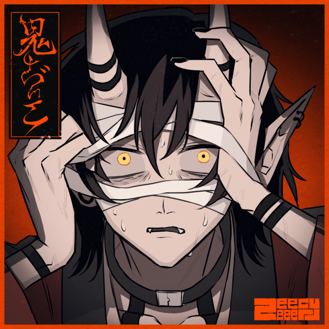 Blindfold Tag (feat. yuu miyashita) cover