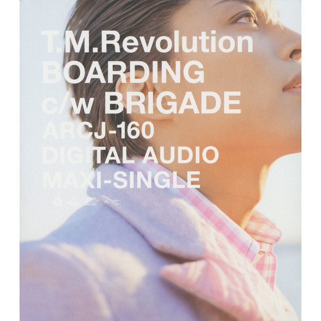 Cover du titre BRIGADE