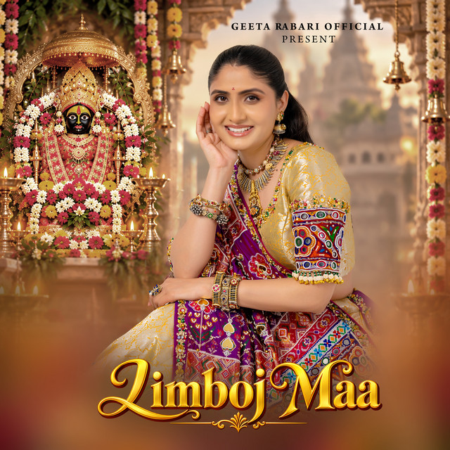 Limboj Maa album image