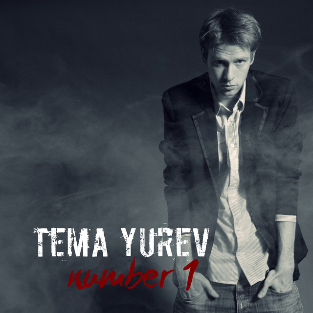 Number 1 cover