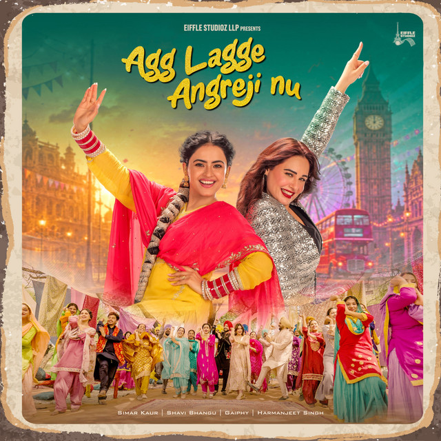 Agg Lagge Angreji Nu (From "Tutt Paini English Ne") album image