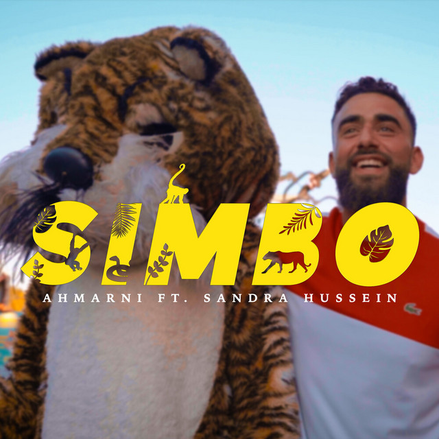 Simbo cover art