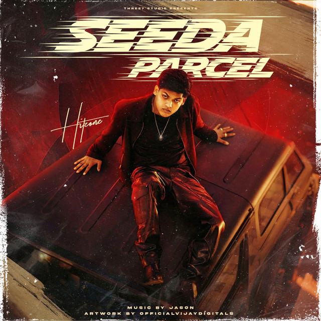 Seeda Parcel