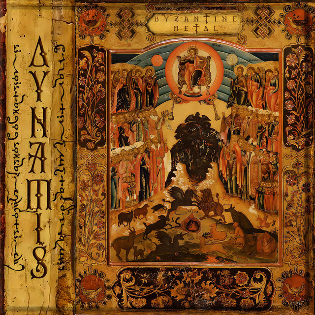 Byzantine Metal cover art
