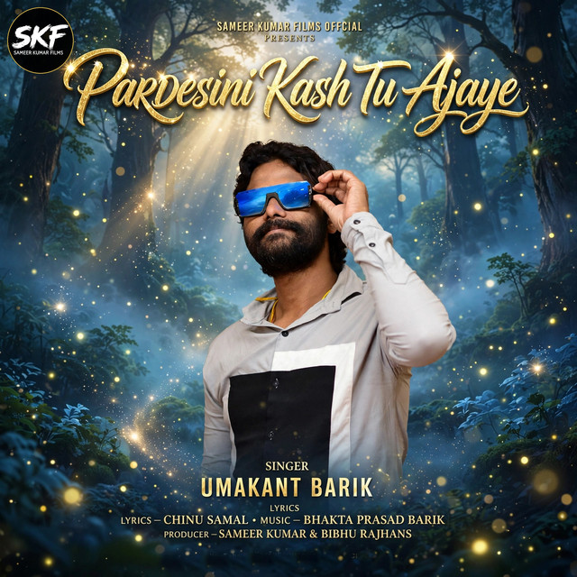 Pardesini Kash Tu Aajaye album image