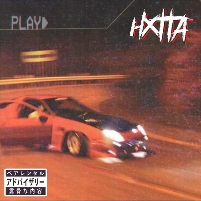 JDM cover art