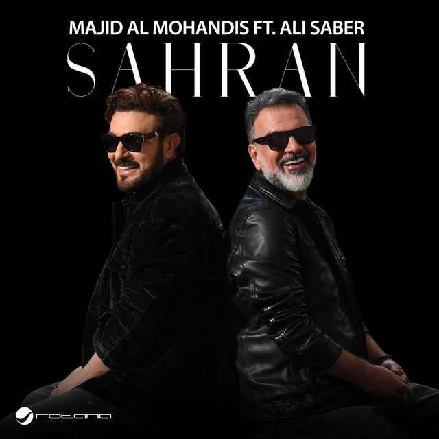 Majid Al Mohandis & Ali Saber