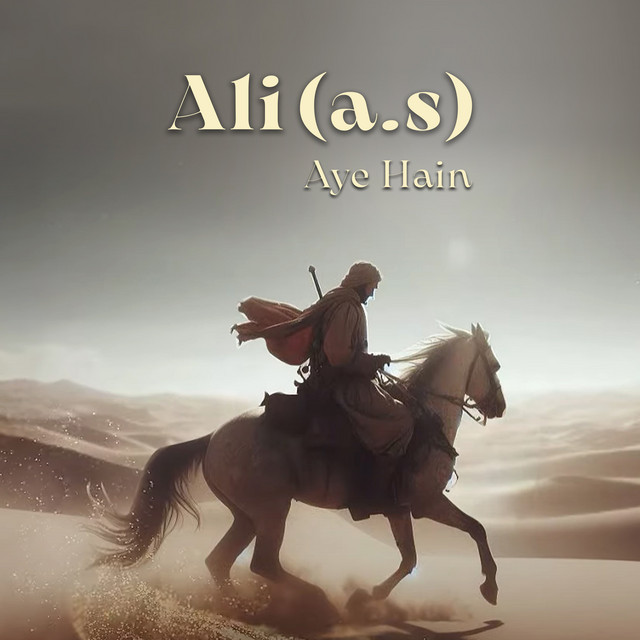 Ali (A.S) Aye Hain cover art
