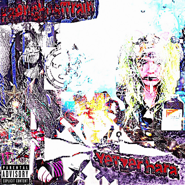 YETZER HARA (Deluxe) cover art