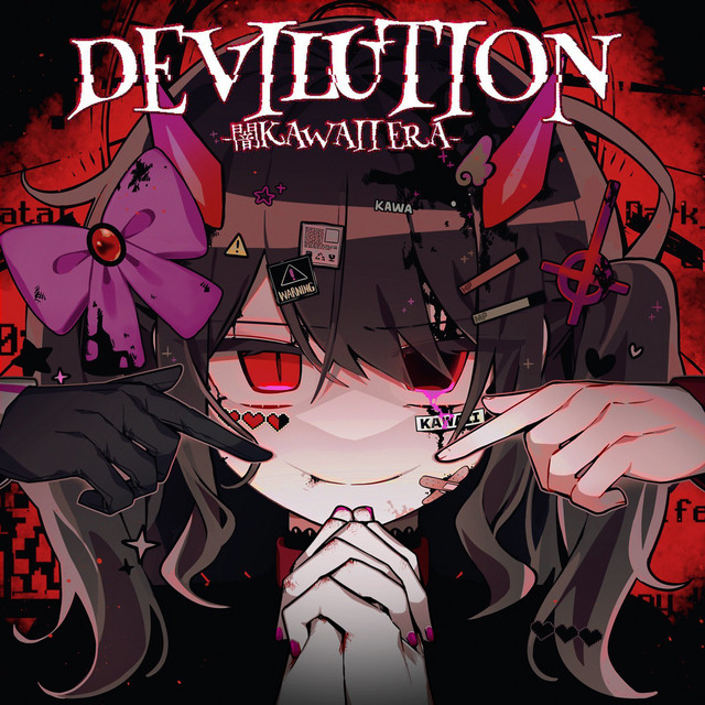 DEVILUTION -闇KAWAII ERA- cover art