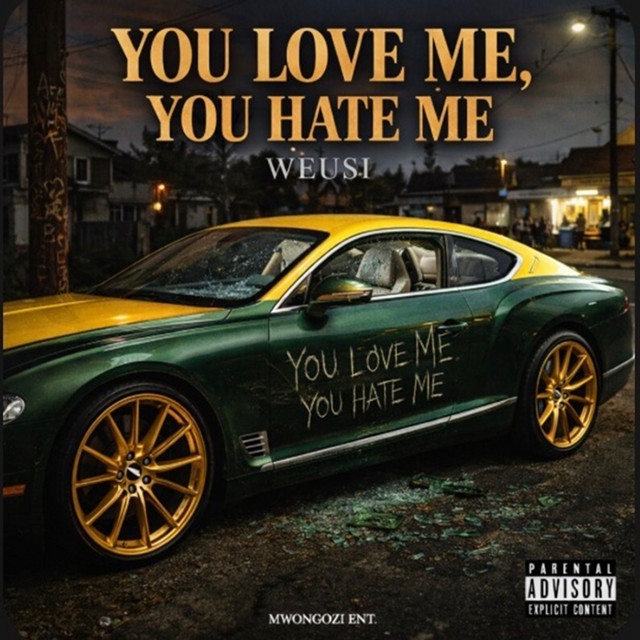 undefined album image