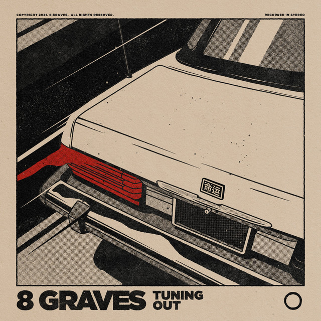 Tuning Out cover art