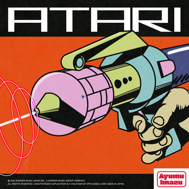 Capa de ATARI - Ayumu Imazu