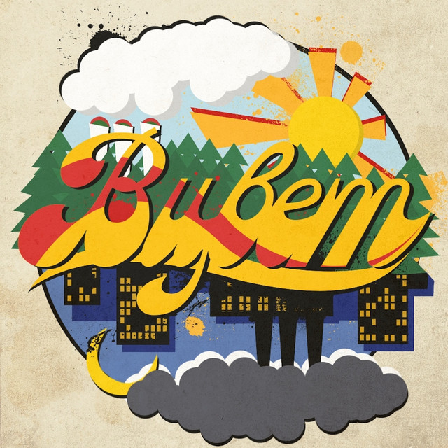 Вцвет cover art