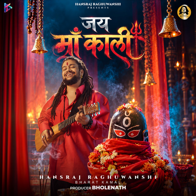 Jai Maa Kali
