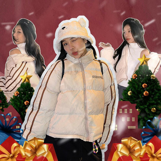 Merry Chrismas 2023 cover art