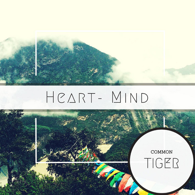 Heart Mind cover art