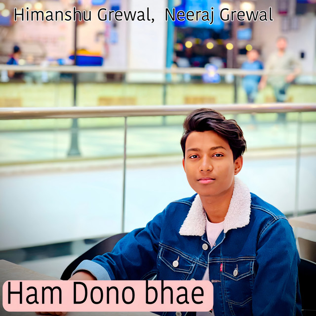 Neeraj Grewal