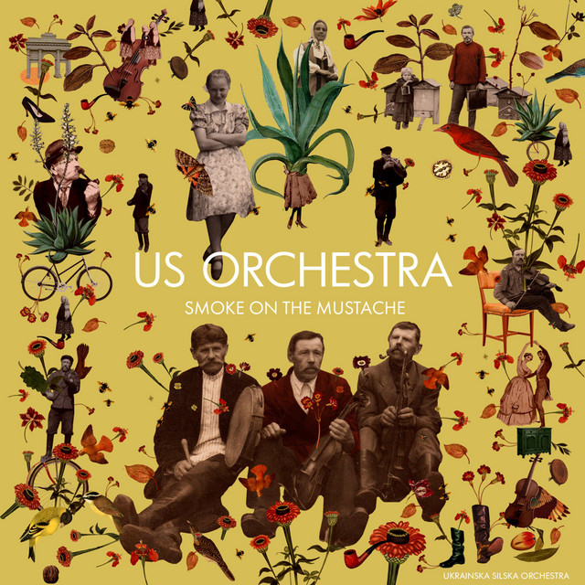 Обкладинка: Dykans'kyy Kozachok - Instrumental — US Orchestra | Ukrainska Silska Orchestra