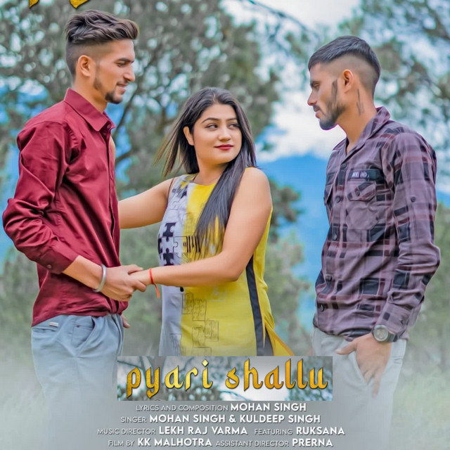Pyari Shallu by Kuldeep Singh