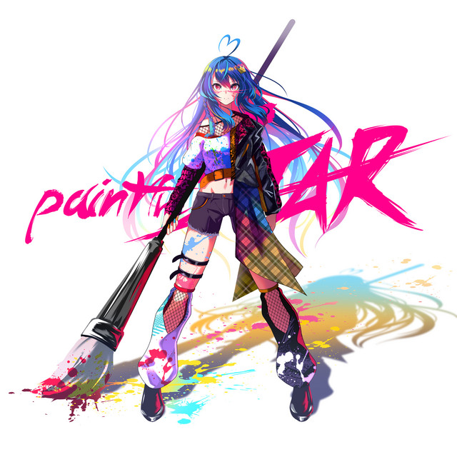 paint the STAR cover art