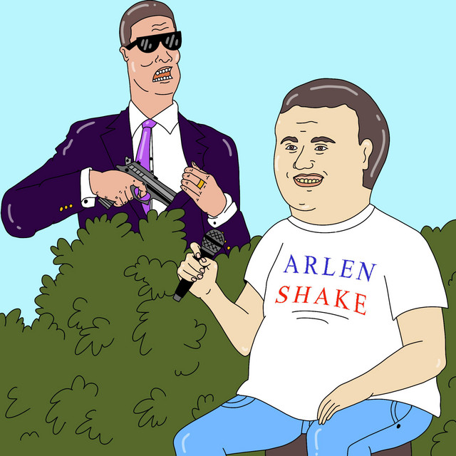Tha Arlen Shake! - Single by Hank Trill | Spotify