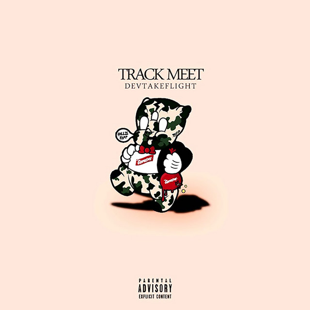 Track Meet cover art