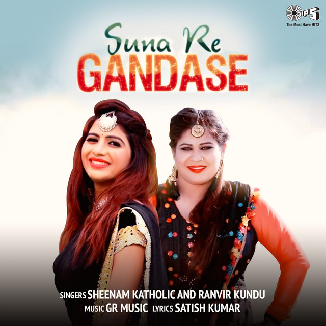 Suna Re Gandase - Single by GR Music | Spotify