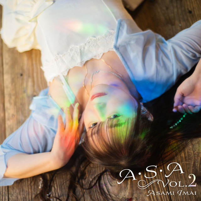 A･S･A Vol.2 cover art