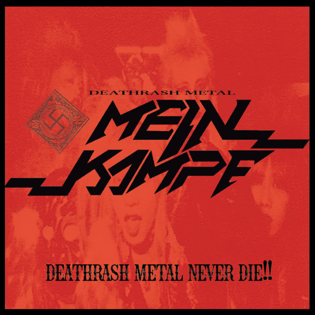 Mein Kampf Photo