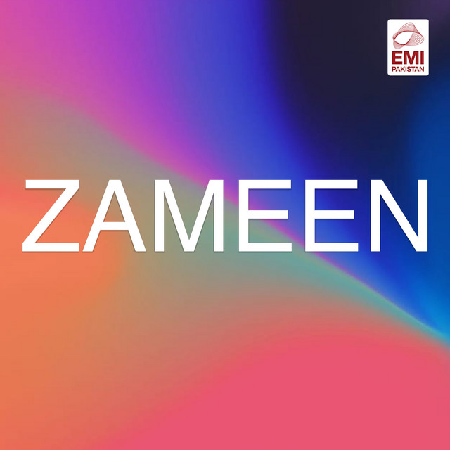 Teri Shaan Shaan-e-Qalandari cover art
