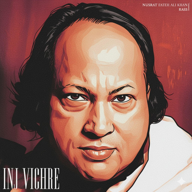 Inj Vichre - Rass Version