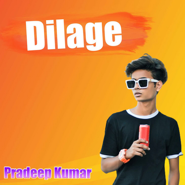 Dilage cover art