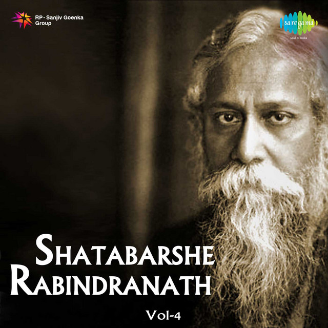 Shatabarshe Rabindranath,Vol. 4 cover art