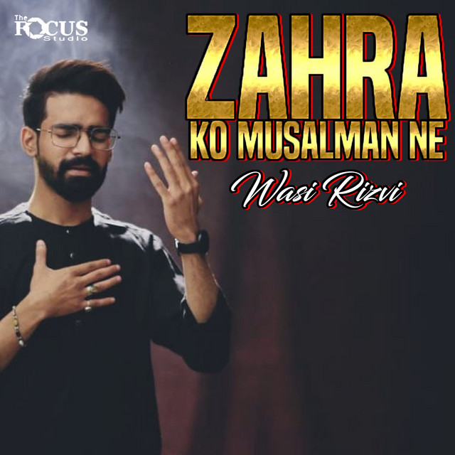 Wasi Rizvi | Spotify