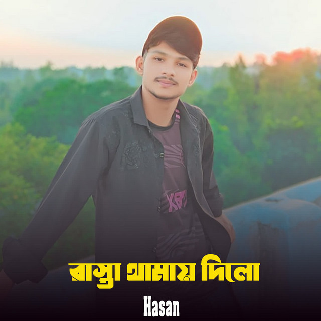 Hasan
