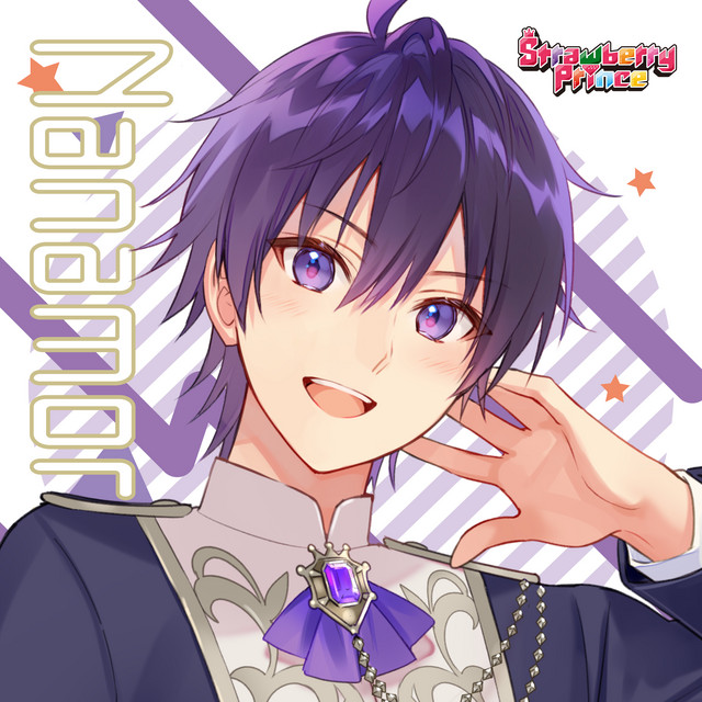 デリヘル呼んだら君が来た Song By ななもり Spotify