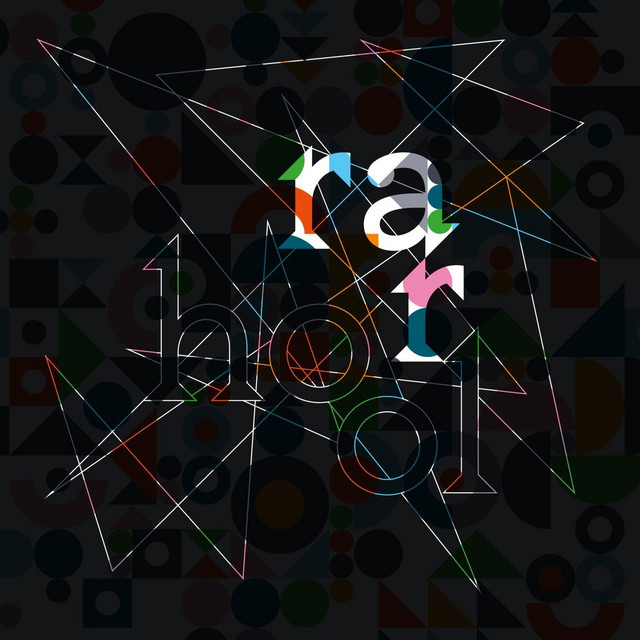 Hool cover art