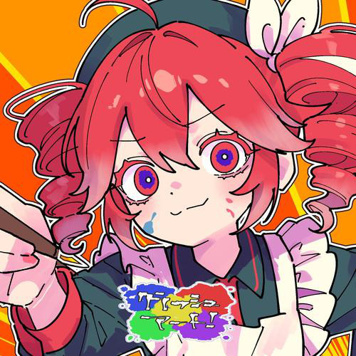 クラッシュアート！ album image
