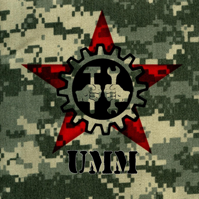 Demo 2008 cover art